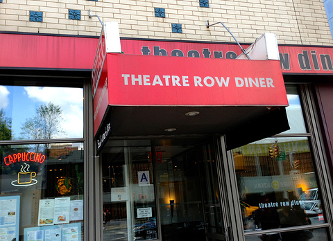 Theatre Row Diner