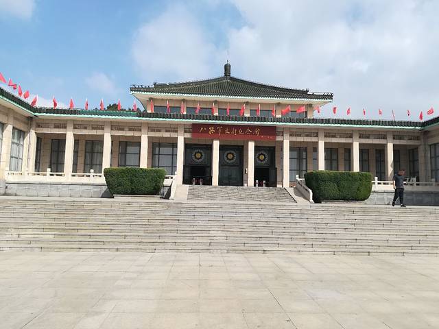 八路军太行纪念馆