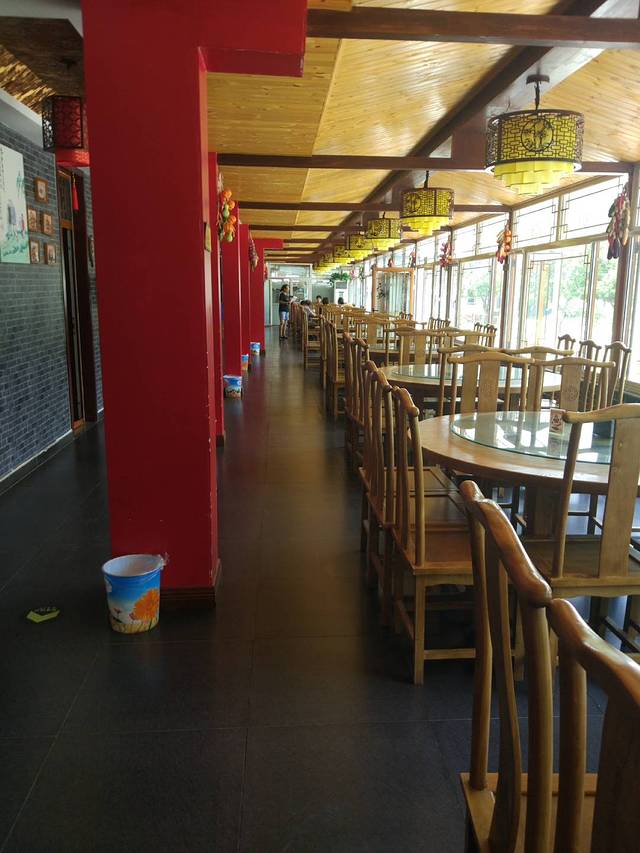 北京健龙祥和农家院