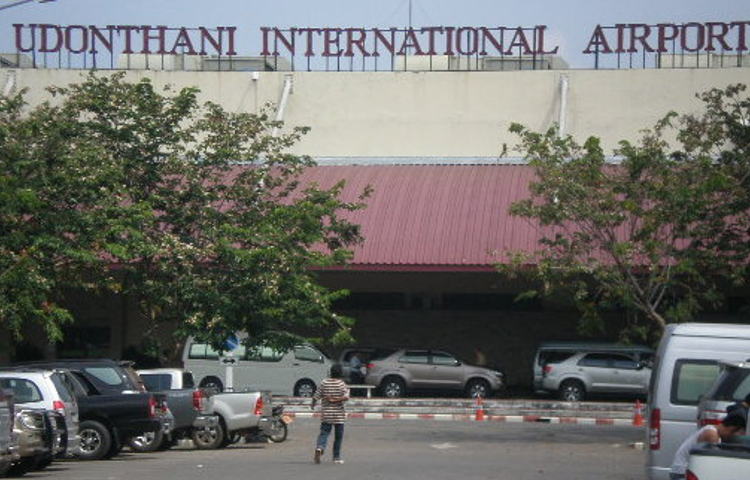 乌隆他尼国际机场