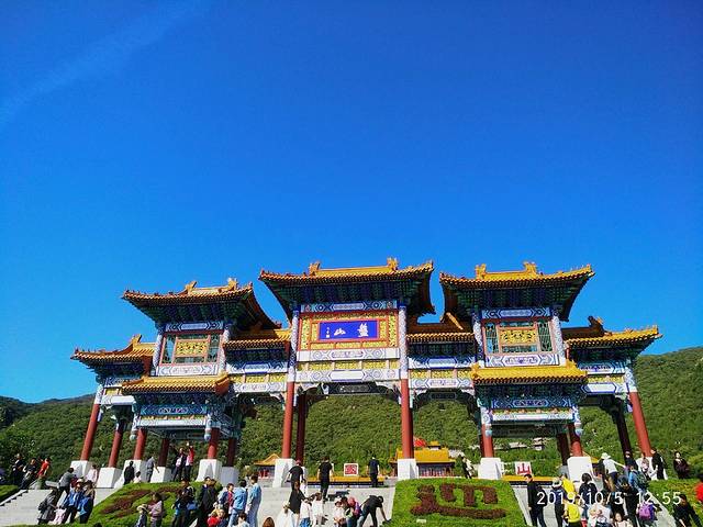 盘山风景名胜区-三盘暮雨