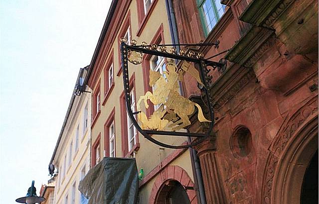 圣乔治骑士之屋