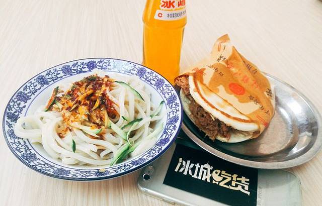 樊记腊汁肉(竹笆市店)