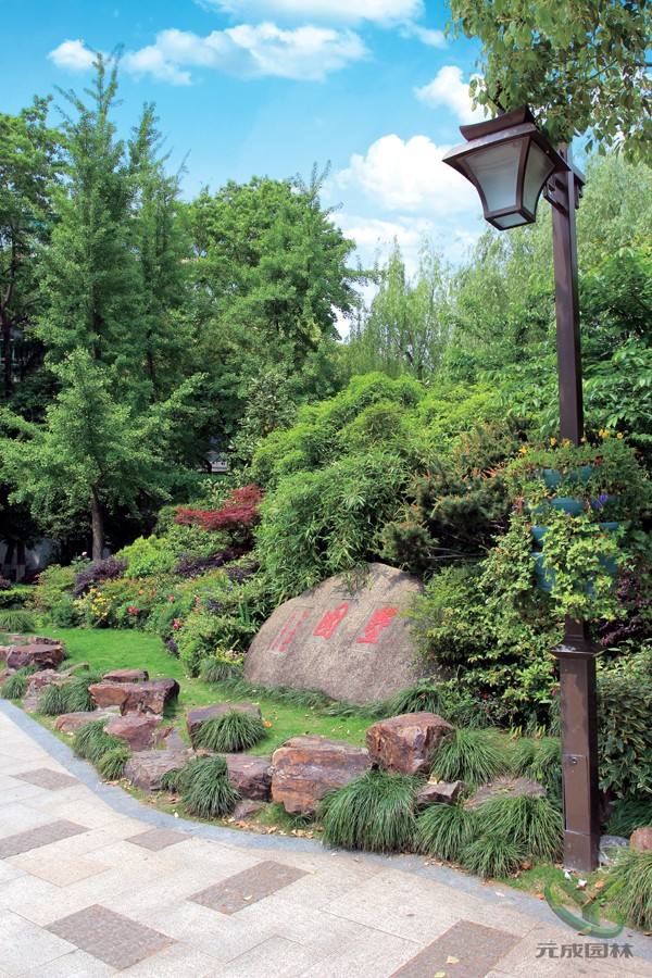 大运河书法公园