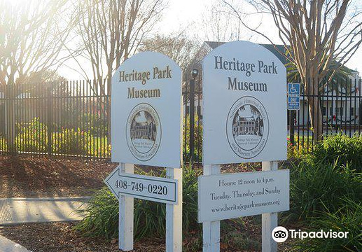 Sunnyvale Heritage Park Museum旅游景点图片