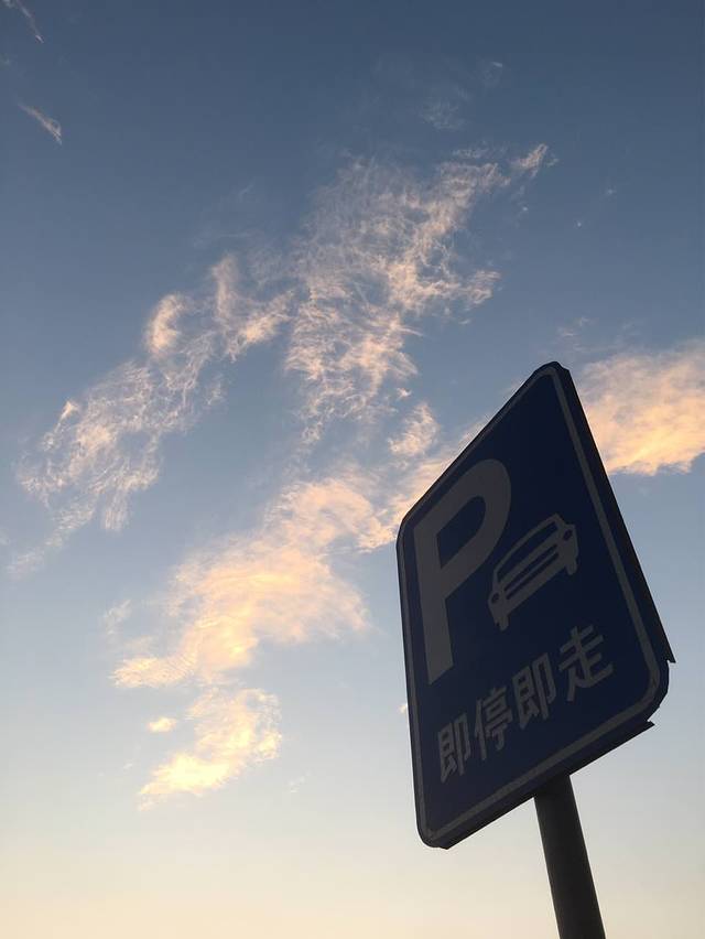 和善园(建宁路店)