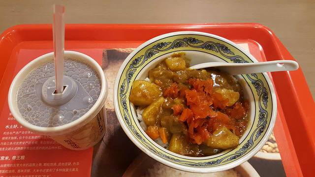 和合谷(王府井百货店)