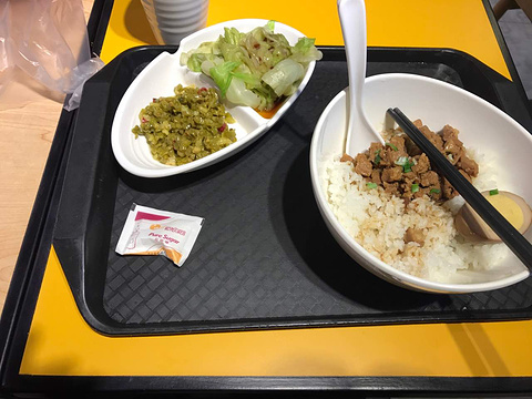 家食乐(北陵大街店)旅游景点图片