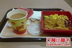 肯德基(梅华店)