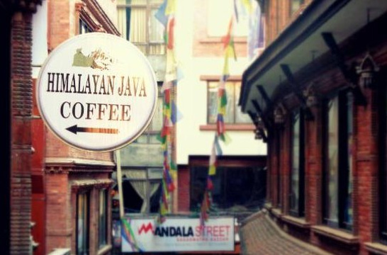 Himalayan Java Coffee旅游景点图片