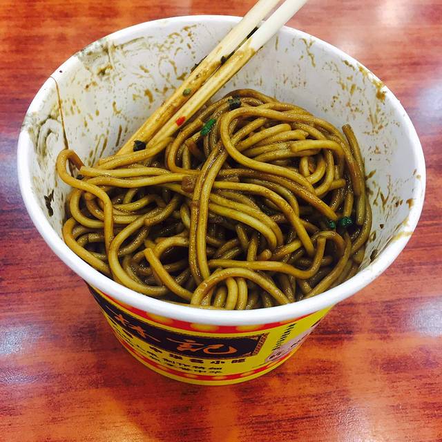 蔡林记(武汉站店)