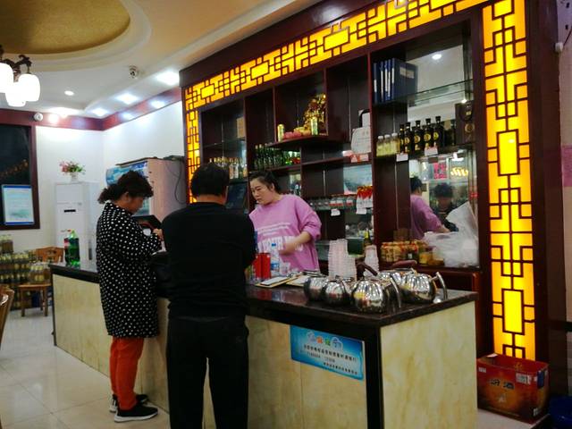 郭记烩面(岸上村店)