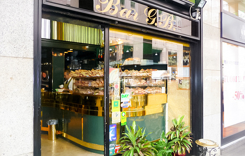 GB Bar