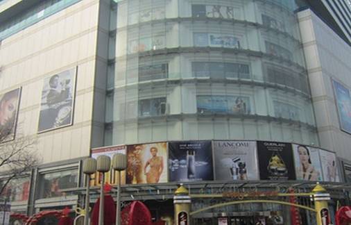 华宇购物中心(开化寺街店)