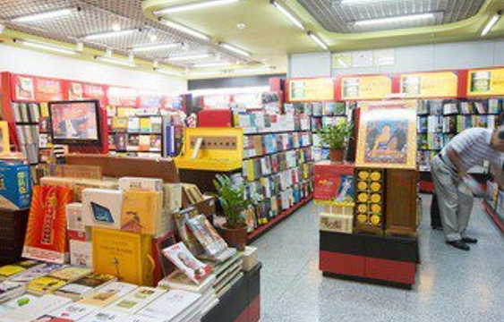 首都机场书刊店（T1旅客公共活动区）旅游景点图片