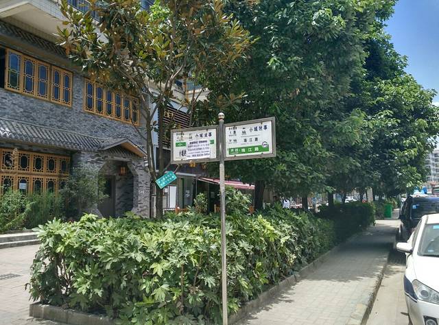 贵州古生物化石博物馆