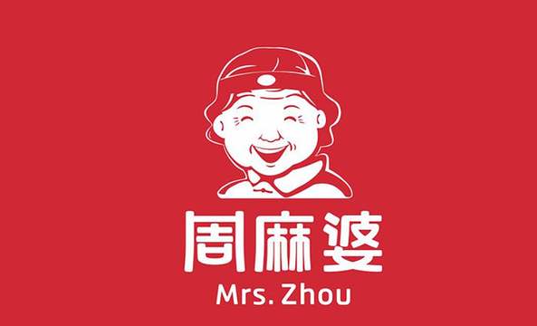 周麻婆(藏龙广场店)旅游景点图片