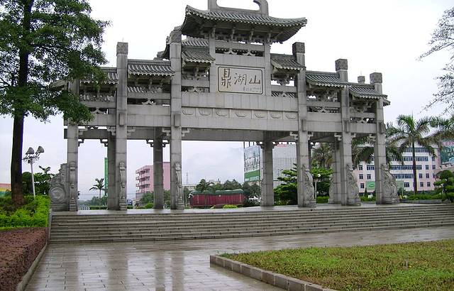 鼎湖山同古屋生态旅游度假村