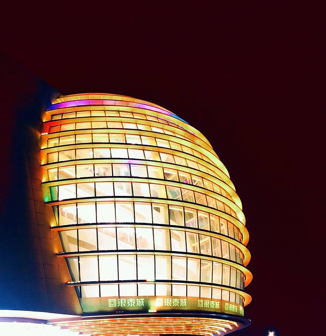 西溪银泰城(双龙街店)