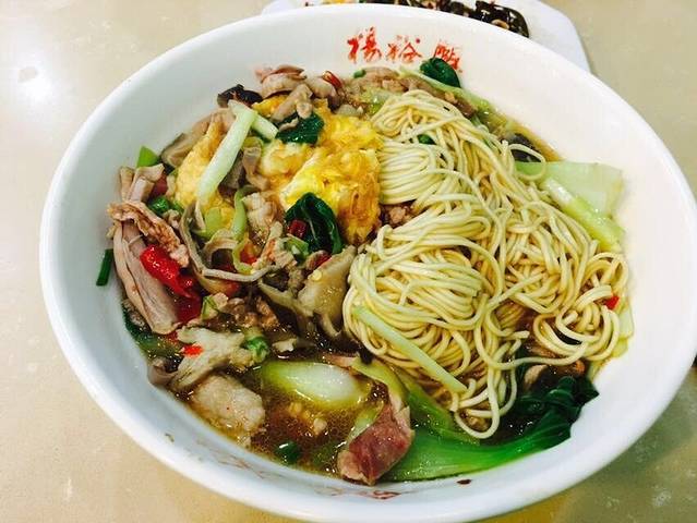 杨裕兴(岳麓山店)