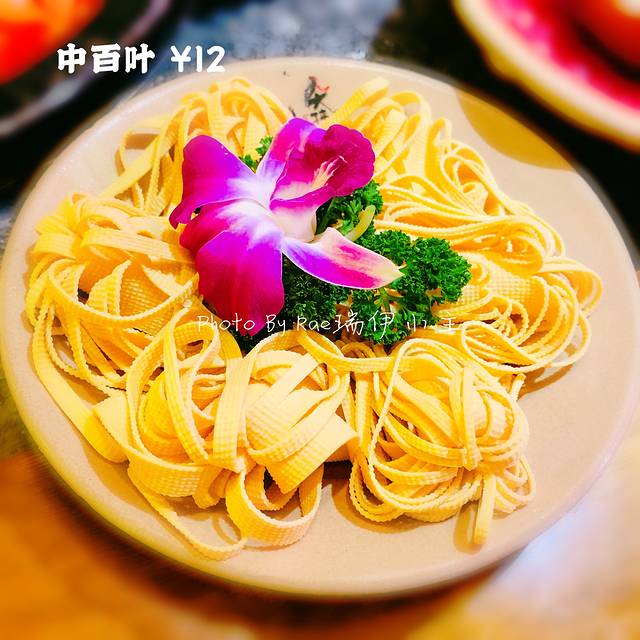 蜀大侠火锅(天山店)