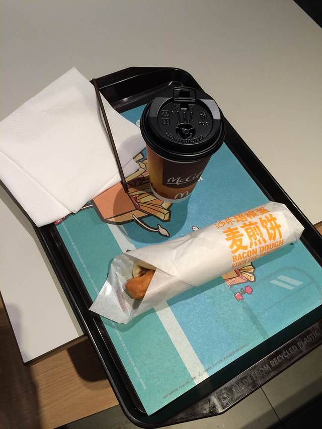 麦当劳(衡阳高铁店)