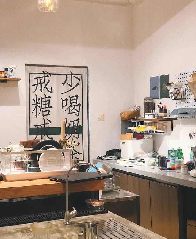 麻雀与不叔咖啡馆