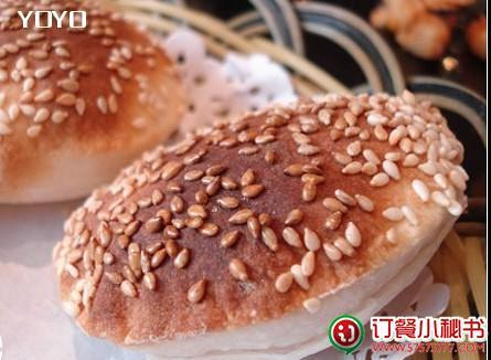 北京昌平小汤山御林汤泉农庄餐厅旅游景点图片