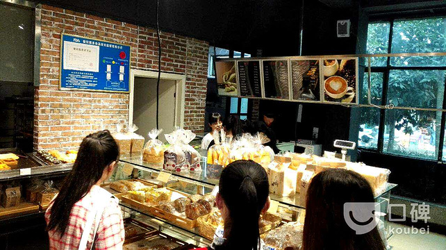 香八度西饼店(现代学院店)旅游景点图片