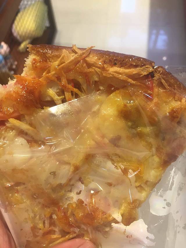 永辉蛋糕(前岐福东路店)