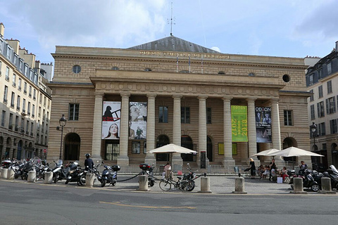 奥德翁欧洲剧院的图片