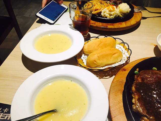 豪客来牛排(同安钟楼店)