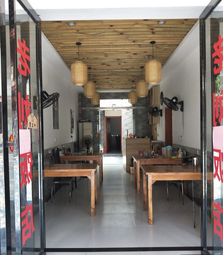 老刘饭店(肥西店)的图片