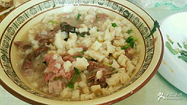 文英羊肉泡馍(华阴总店)