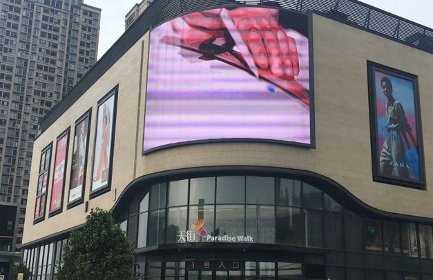 龙湖杭州金沙天街