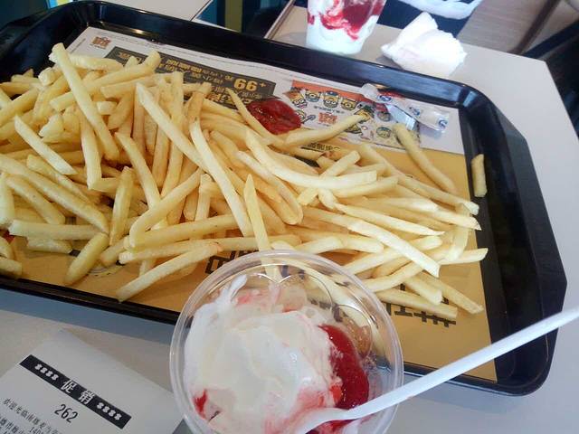 麦当劳(雄中路店)