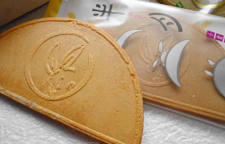 镰仓五郎本店(羽田空港第１ターミナル店)