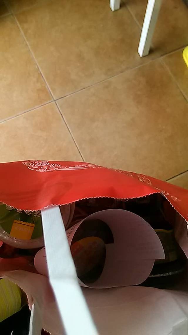 良品铺子(钢都新村一店)