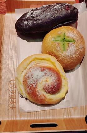 手感麦夫(黄兴中路五一店)