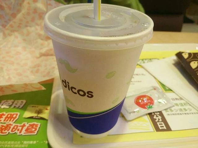 德克士(美佳华店)