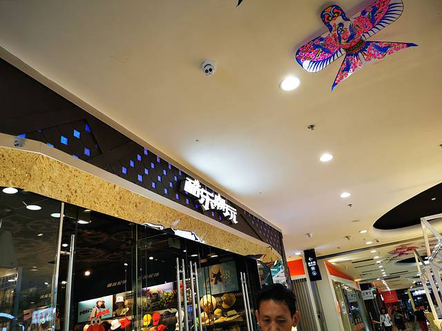 万达广场(北京丰科店)