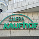 GALERIA Kaufhof（慕尼黑玛丽亚广场旗舰店）