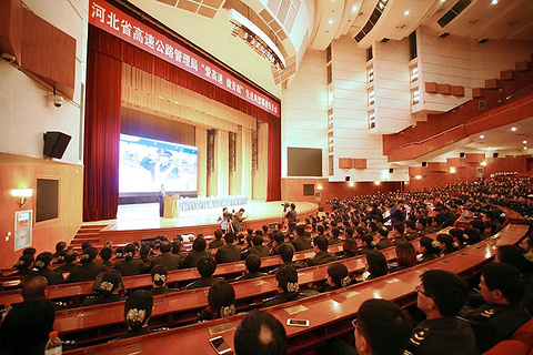 河北会堂