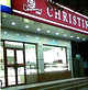 Christina Corporate Gift