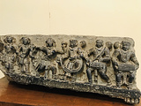 Ramaneeya Museum