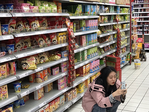 众人乐超市(鳌峰西街)旅游景点图片