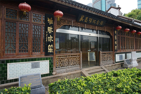 陈桂春住宅的图片