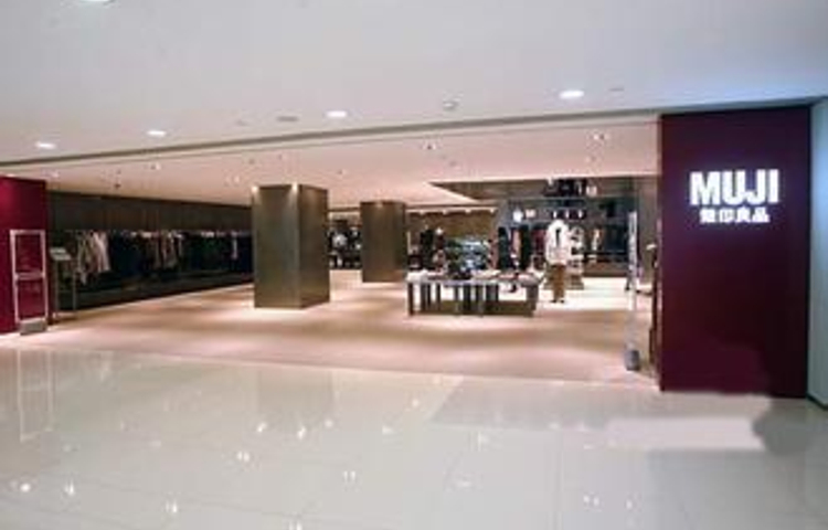 无印良品(利舞台店)