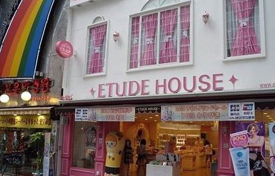 ETUDE HOUSE旅游景点图片