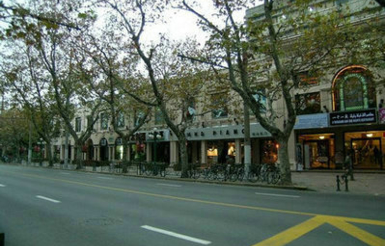 上海衡山路休闲街